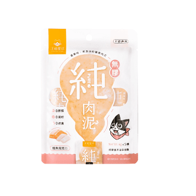 爪爪好鮮食02