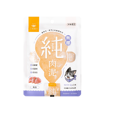 爪爪好鮮食04